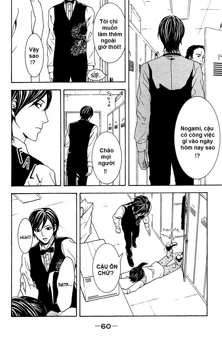 Mayonaka no Ariadone Chap 6 - Next Chap 7