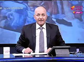 برنامج حضرة المواطن حلقة الأحد 24-12-2017 لـ سيد على برنامج حضرة المواطن حلقة الأحد 24-12-2017 لـ سيد على