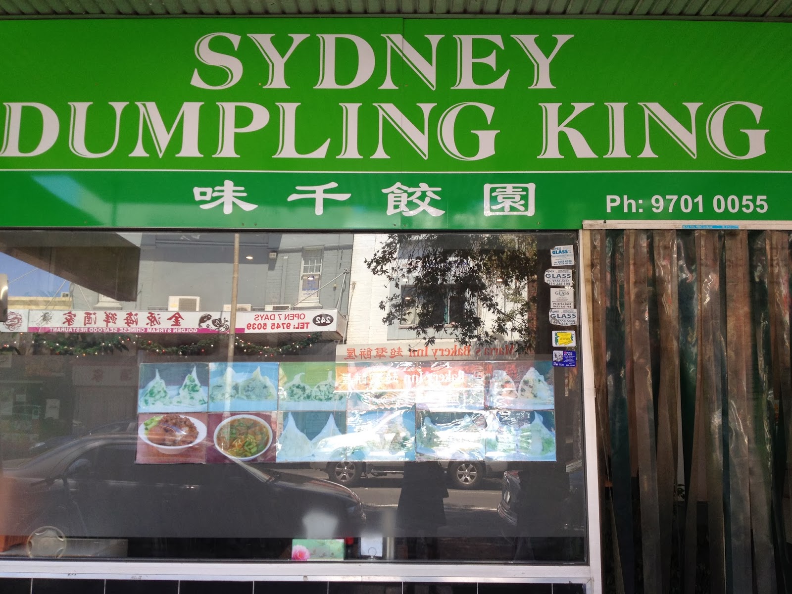 Sydney Dumpling King, Burwood Maddie Loves Food