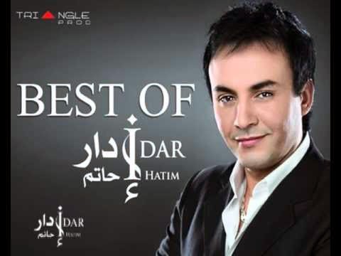 Hatim Idar-Ya Wlidi