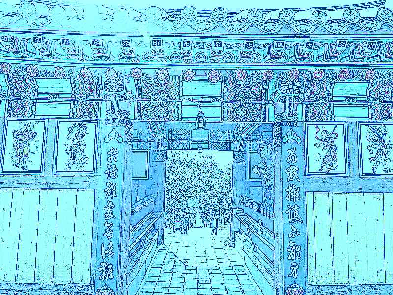 구례 화엄사 구례 화엄사