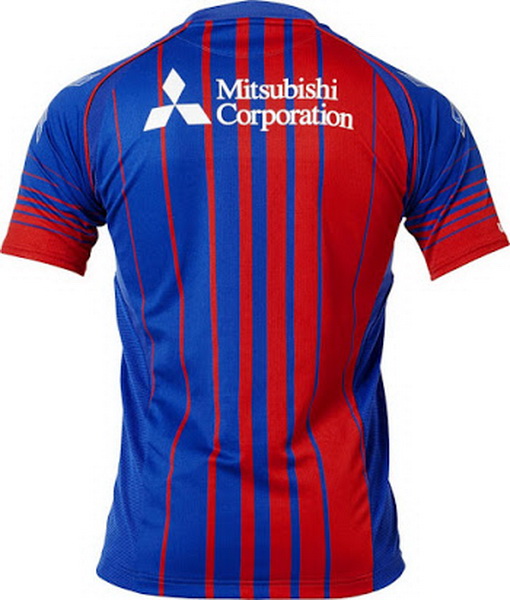 Comprar equipacion de futbol baratas 2019 Camisetas de futbol de FC