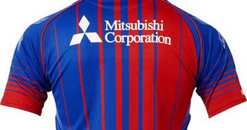 Comprar equipacion de futbol baratas 2019: Camisetas de futbol de FC Tokyo baratas 2017 2018