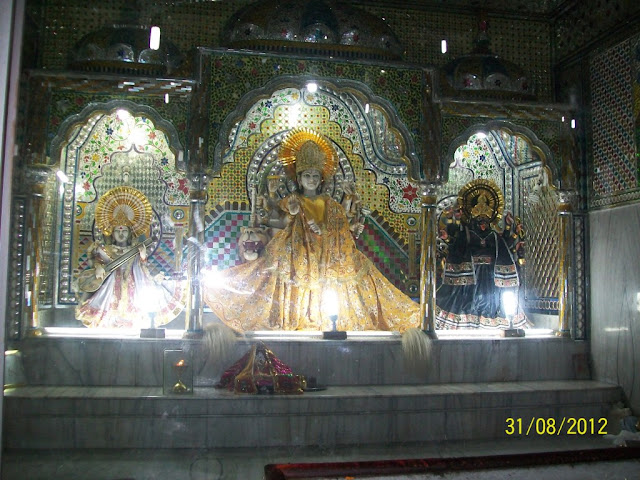 माँ शक्ति के तीन रूप