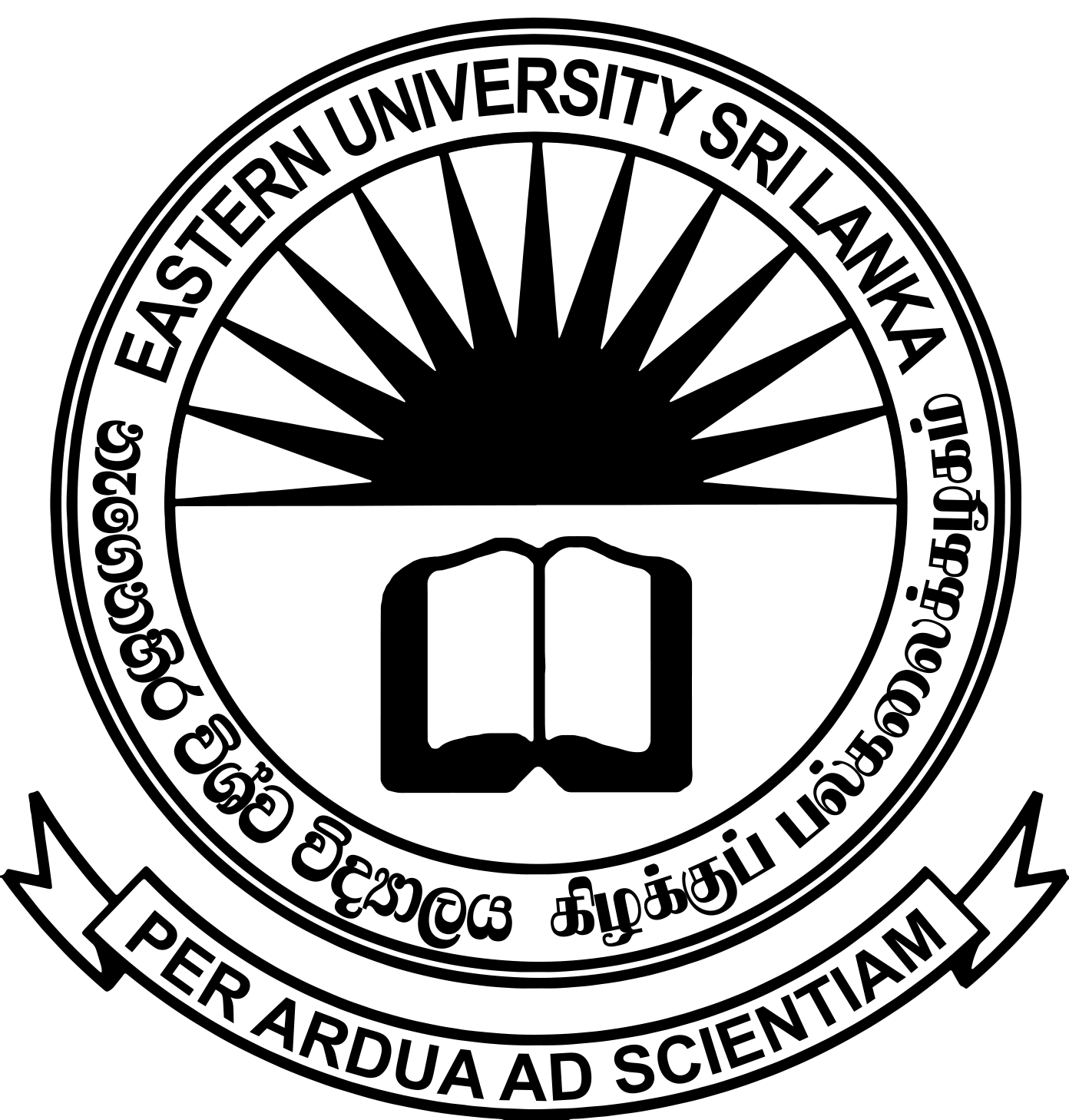 eastern university logo sri lanka eusl