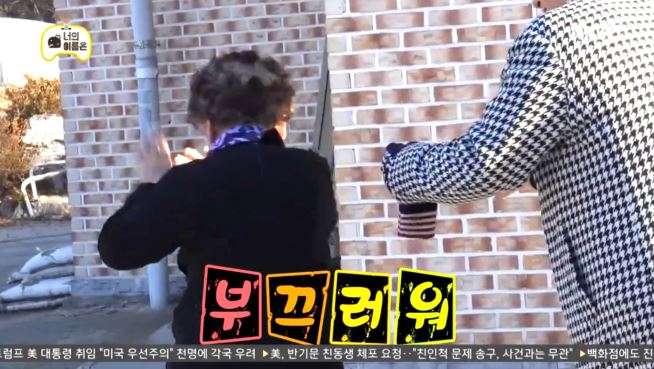 [무한도전] 유,박,정 인지도 3자대결 ㅋㅋㅋㅋㅋㅋㅋㅋㅋㅋㅋㅋㅋㅋㅋㅋㅋㅋㅋㅋㅋㅋ.jpgif | 인스티즈