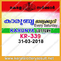  kerala lottery 31/3/2018, kerala lottery result 31.3.2018, kerala lottery results 31-03-2018, karunya lottery KR 339 results 31-03-2018, karunya lottery KR 339, live karunya lottery KR-339, karunya lottery, kerala lottery today result karunya, karunya lottery (KR-339) 31/03/2018, KR 339, KR 339, karunya lottery KR339, karunya lottery 31.3.2018, kerala lottery 31.3.2018, kerala lottery result 31-3-2018, kerala lottery results 31-3-2018, kerala lottery result karunya, karunya lottery result today, karunya lottery KR 339, www.keralalotteryresult.net/2018/03/31-KR-339-live-karunya-lottery-result-today-kerala-lottery-results, keralagovernment, result, gov.in, picture, image, images, pics, pictures kerala lottery, kl result, yesterday lottery results, lotteries results, keralalotteries, kerala lottery, keralalotteryresult, kerala lottery result, kerala lottery result live, kerala lottery today, kerala lottery result today, kerala lottery results today, today kerala lottery result, karunya lottery results, kerala lottery result today karunya, karunya lottery result, kerala lottery result karunya today, kerala lottery karunya today result, karunya kerala lottery result, today karunya lottery result, karunya lottery today result, karunya lottery results today, today kerala lottery result karunya, kerala lottery results today karunya, karunya lottery today, today lottery result karunya, karunya lottery result today, kerala lottery result live, kerala lottery bumper result, kerala lottery result yesterday, kerala lottery result today, kerala online lottery results, kerala lottery draw, kerala lottery results, kerala state lottery today, kerala lottare, kerala lottery result, lottery today, kerala lottery today draw result, kerala lottery online purchase, kerala lottery online buy, buy kerala lottery online