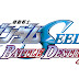 Gundam SEED Battle Destiny for PS vita Official Website now open!