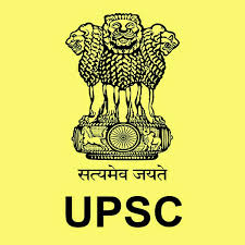 UPSC Final Results 2018 / Civil Service (IAS / IPS): UPSC Final Results 2018 / Civil Service (IAS / IPS):
