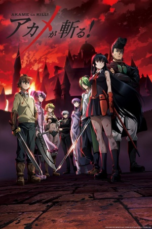 Akame%2Bga%2BKill%2521