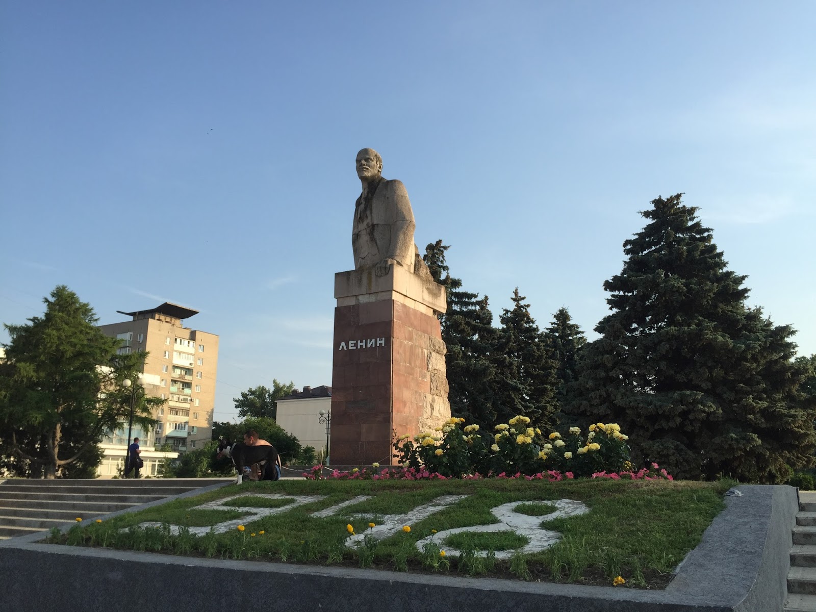 Памятник Ленину Азов