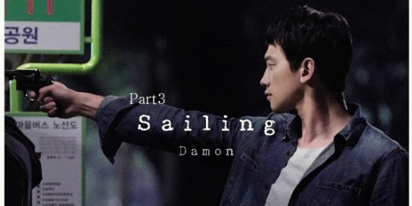 Damon (데이먼) – Sailing [Sketch OST] Indonesian Translation