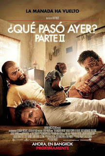 descargar musica de que paso ayer descargar musica de que paso ayer