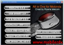 Motorola All In One Flash Tool (Flashing Software) Free Download