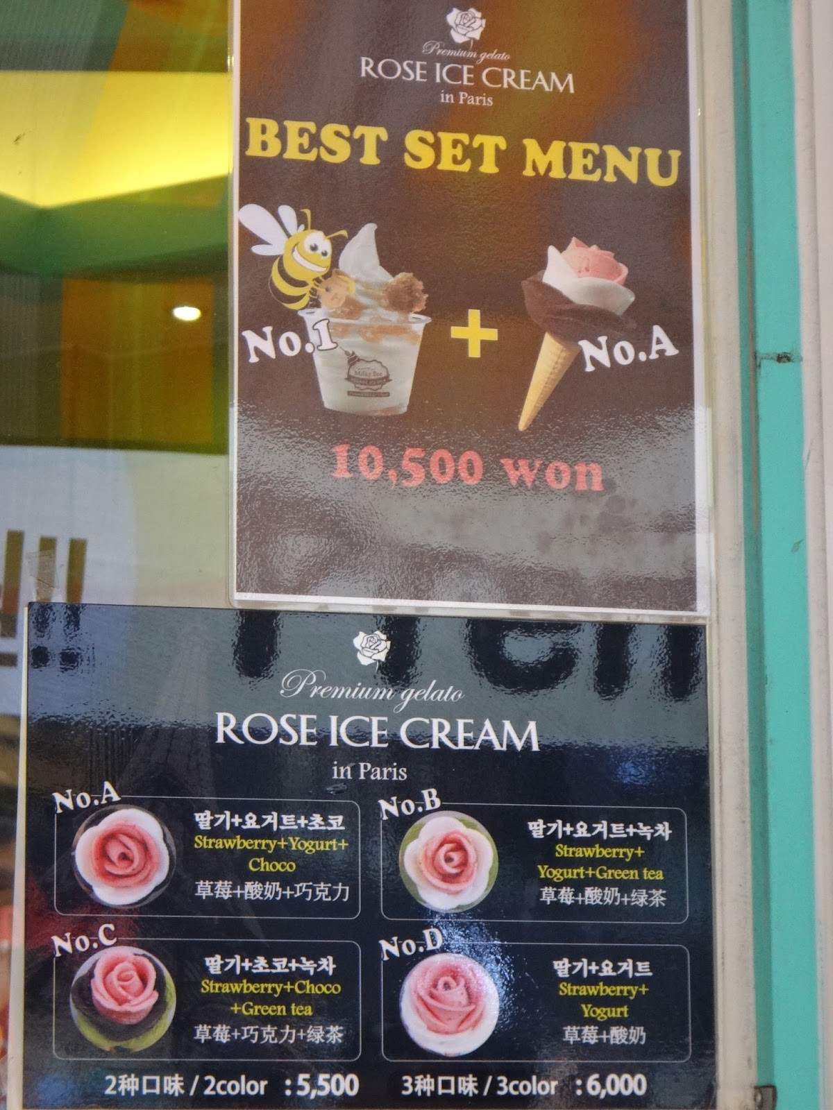 My Favorite Type of Roses are...Ice Cream! Milky Bee Ice Cream