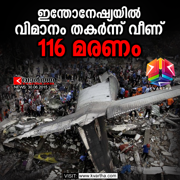 Indonesia, Air force, Plane crash, Death