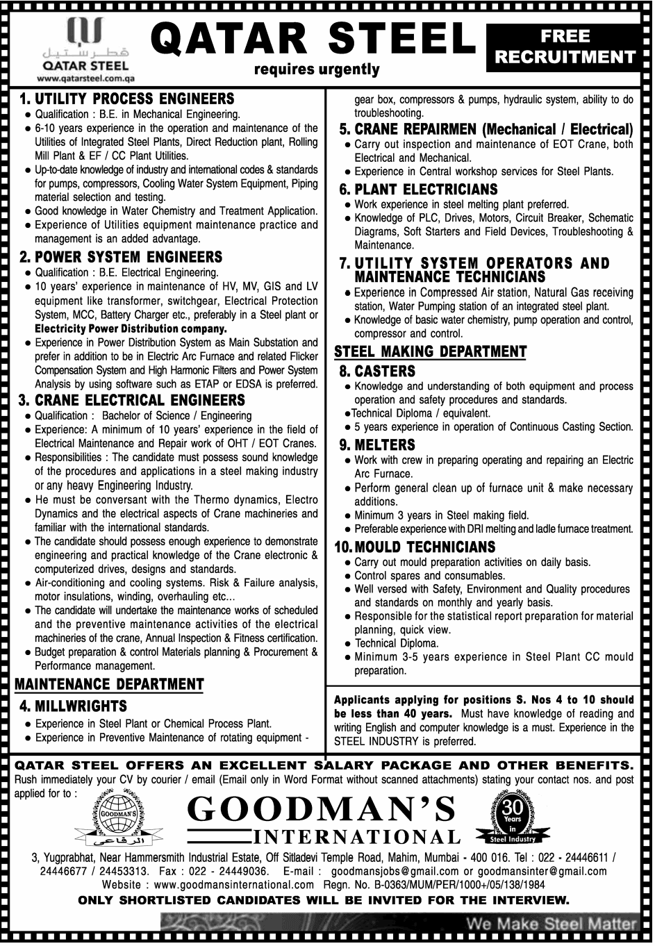 Qatar Travel Agency Job Vacancy Qatar Travel Agency Job Vacancy