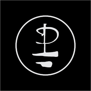 Pink Floyd Logo Free Download Vector CDR, AI, EPS and PNG Formats Pink Floyd Logo Free Download Vector CDR, AI, EPS and PNG Formats
