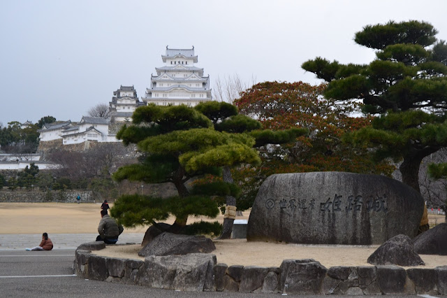 The Himeji Castle UNESCO Heritage Site Marker