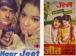 Jeet 1972 Jeet 1972