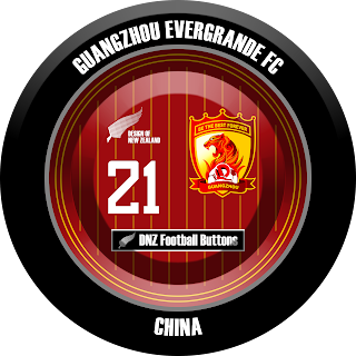 Guangzhou Evergrande FC