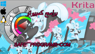 krita download krita download