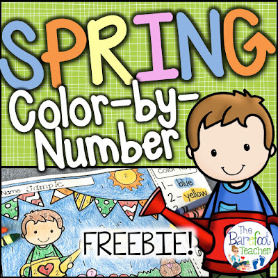 I found 7 FREE spring themed downloads for you to use in your Kindergarten classroom. These activities will be a perfect addition to the other lessons, ideas, and crafts you have planned this season for your kids!