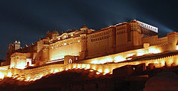 250px Amber Fort Jaipur 2 - राजस्थान
