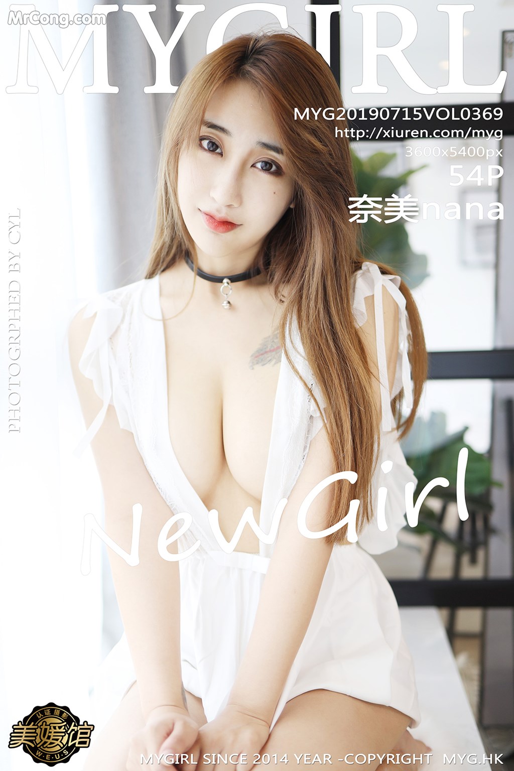 MyGirl Vol.369: 奈 美 nana (55 pictures)