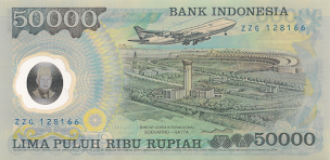 50.000 Rupiah 1993 Uang Plastik Penerbitan Khusus (Emisi 1993)