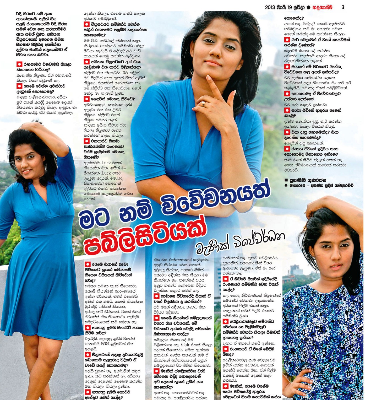 sri lankan porn pics first timeteen sex picher