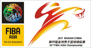 FIBA Asia 2011 logo