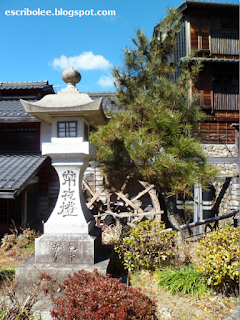 Magome Magome