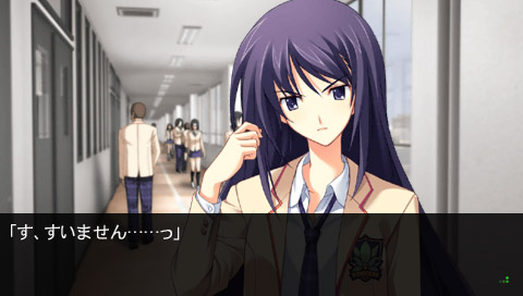 Psp Chaos Head Noah Iso Psp Chaos Head Noah Iso