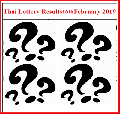 thai-lottery-results-16th-February-2010