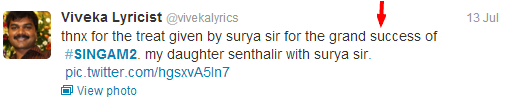 Grand+Success++Singam2+Celebrities+Review+www.Suriyaourhero.blogspot.in+Twitter+proof.png Grand+Success++Singam2+Celebrities+Review+www.Suriyaourhero.blogspot.in+Twitter+proof.png