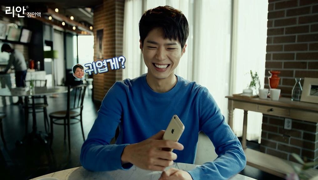 박보검 제이에스티나 인터뷰 (+랑 & 리안) | 인스티즈