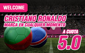 wanabet supercuota 5 Ronaldo marcara Portugal vs Austria Euro2016 + 150 euros codigo JRVM 18 junio wanabet supercuota 5 Ronaldo marcara Portugal vs Austria Euro2016 + 150 euros codigo JRVM 18 junio