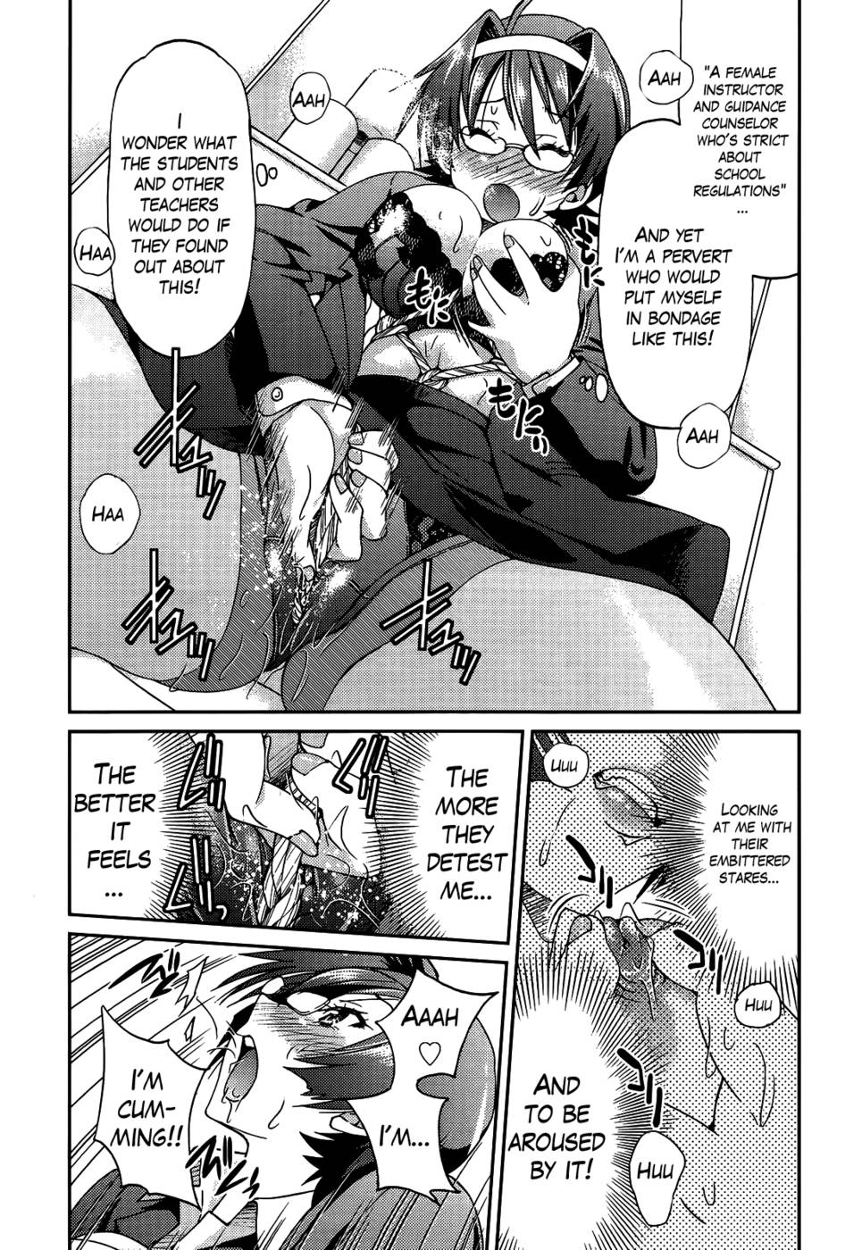 Hentai Manga Comic-Teacher x Teacher-Chap5-11