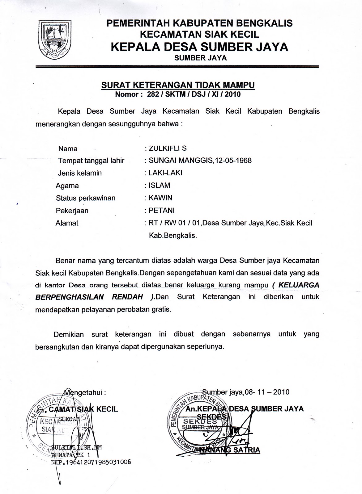 Contoh Surat Keterangan Tidak Mampu