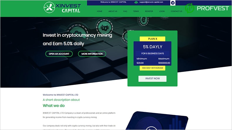 Xinvest Capital: обзор и отзывы о xinvest-capital.com (HYIP платит) Xinvest Capital обзор и отзывы HYIP-проекта