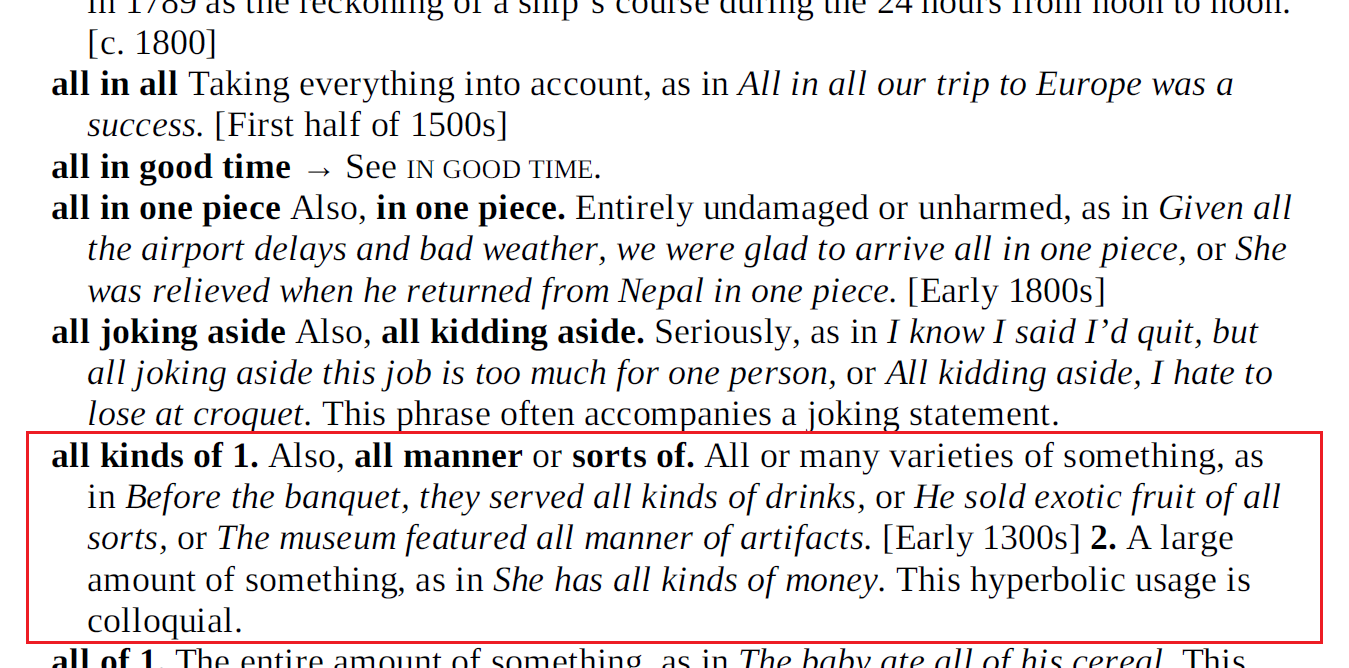 Useful phrases in english. Ентер эмаунт. Различие между each and every. Make do правило. Make do употребление.