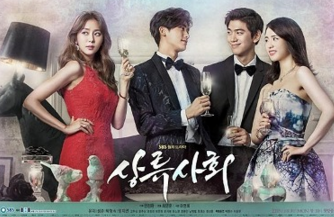 Far Away Love Ep 34 Eng Subtitle - Maplestage TV Drama