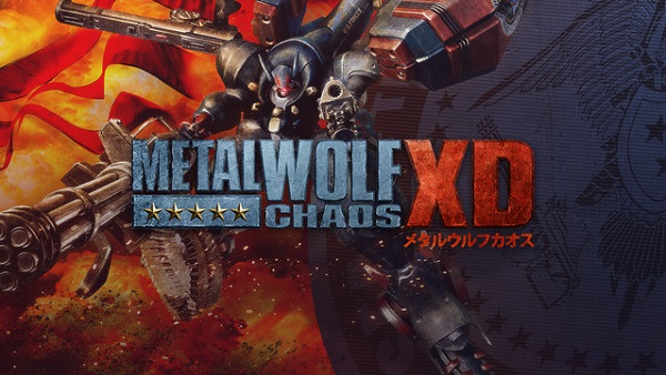 تسريب تاريخ إصدار لعبة Metal Wolf Chaos XD من مطوري Sekiro و تاريخ أقرب من المتوقع 