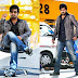 NTR's Baadshah Official Teaser Exclusive