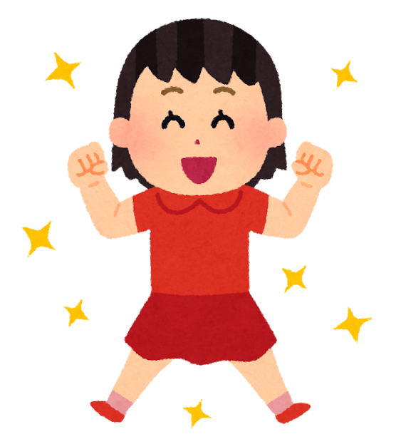 フリーイラスト 女の子