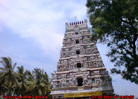 Nithya Sundareswarar Temple