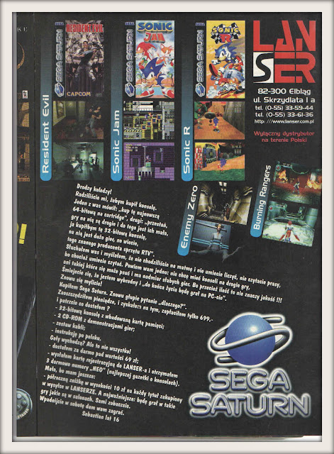 Sega4.jpg