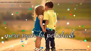 Tu Jaan Hai Armaan Hai Whatsapp Status Love Video