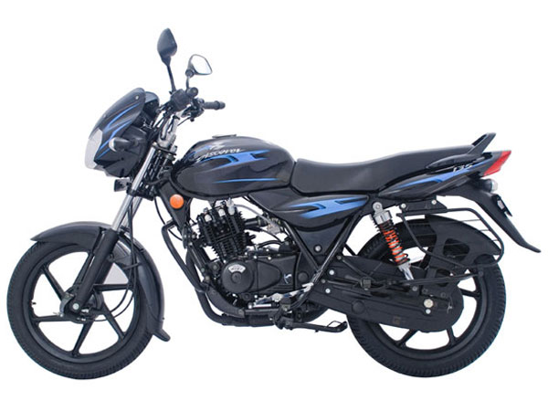 bajaj discover bike price
